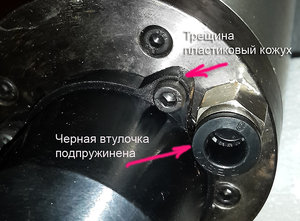 03.jpg (2630 просмотров) <a class='original' href='./download/file.php?id=60365&mode=view' target=_blank>Загрузить оригинал (205.79 КБ)</a>