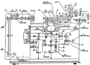 spr_tpk125_kin.jpg (2078 просмотров) <a class='original' href='./download/file.php?id=60389&mode=view' target=_blank>Загрузить оригинал (111.61 КБ)</a>
