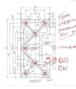 image.jpg (4460 просмотров) <a class='original' href='./download/file.php?id=60393&sid=0aca313a25bc6fc993ace9d19a15acaf&mode=view' target=_blank>Загрузить оригинал (67.66 КБ)</a>
