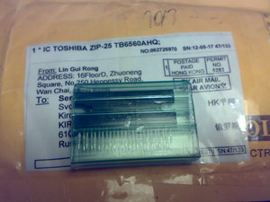 180620121852.jpg (2595 просмотров) <a class='original' href='./download/file.php?id=6042&mode=view' target=_blank>Загрузить оригинал (467.95 КБ)</a>