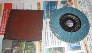 P1080826.JPG (3261 просмотр) <a class='original' href='./download/file.php?id=60494&mode=view' target=_blank>Загрузить оригинал (1.11 МБ)</a>