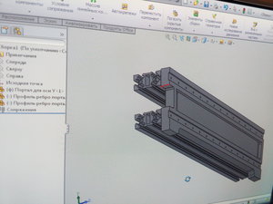 Портал (2026 просмотров) <a class='original' href='./download/file.php?id=60570&mode=view' target=_blank>Загрузить оригинал (5.71 МБ)</a>