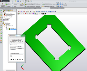 Выборка_углов.png (2840 просмотров) <a class='original' href='./download/file.php?id=60571&mode=view' target=_blank>Загрузить оригинал (141.69 КБ)</a>