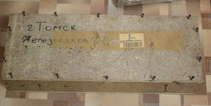 Mini-001.JPG (5251 просмотр) <a class='original' href='./download/file.php?id=60596&mode=view' target=_blank>Загрузить оригинал (814.15 КБ)</a>