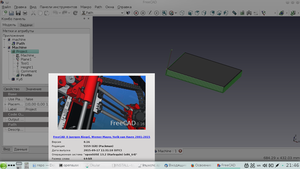 FreeCAD_Path1.png (5634 просмотра) <a class='original' href='./download/file.php?id=60638&mode=view' target=_blank>Загрузить оригинал (273.91 КБ)</a>