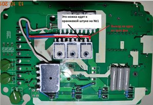Безымянный.jpg (3161 просмотр) <a class='original' href='./download/file.php?id=60765&mode=view' target=_blank>Загрузить оригинал (222.21 КБ)</a>