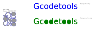 0075 gcode tools plasma arrange.png (6563 просмотра) <a class='original' href='./download/file.php?id=608&mode=view' target=_blank>Загрузить оригинал (41.84 КБ)</a>