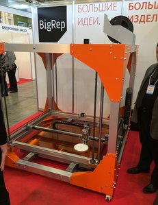 image.jpg (12711 просмотров) <a class='original' href='./download/file.php?id=60815&mode=view' target=_blank>Загрузить оригинал (1.34 МБ)</a>