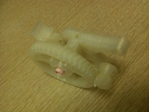 IMG_20151016_102501.jpg (2235 просмотров) <a class='original' href='./download/file.php?id=60875&mode=view' target=_blank>Загрузить оригинал (1009.71 КБ)</a>