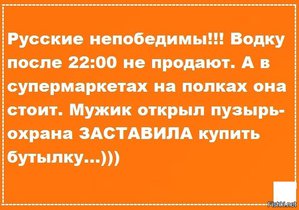 fc9ef1b416b75131d5d9e17b4f282c5f.jpg (2087 просмотров) <a class='original' href='./download/file.php?id=60886&mode=view' target=_blank>Загрузить оригинал (98.01 КБ)</a>