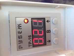 IMG_6753.JPG (3557 просмотров) <a class='original' href='./download/file.php?id=60983&sid=11f64ef09cf1c70fe5b832fe7be4be81&mode=view' target=_blank>Загрузить оригинал (1.52 МБ)</a>