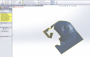 11.jpg (10068 просмотров) <a class='original' href='./download/file.php?id=60986&mode=view' target=_blank>Загрузить оригинал (129.26 КБ)</a>