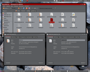 Снимок-3.png (3286 просмотров) <a class='original' href='./download/file.php?id=6102&mode=view' target=_blank>Загрузить оригинал (479.29 КБ)</a>