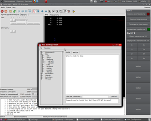 Снимок-4.png (3286 просмотров) <a class='original' href='./download/file.php?id=6104&mode=view' target=_blank>Загрузить оригинал (167.46 КБ)</a>