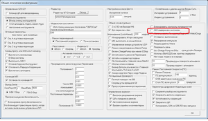 01.png (3975 просмотров) <a class='original' href='./download/file.php?id=61065&mode=view' target=_blank>Загрузить оригинал (81.9 КБ)</a>
