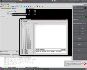 Снимок-5.png (3282 просмотра) <a class='original' href='./download/file.php?id=6108&mode=view' target=_blank>Загрузить оригинал (203.01 КБ)</a>