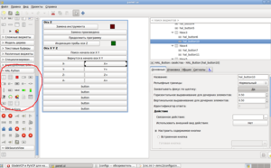 Выделение(010).png (3500 просмотров) <a class='original' href='./download/file.php?id=6109&mode=view' target=_blank>Загрузить оригинал (183.29 КБ)</a>