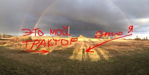 image.jpg (2380 просмотров) <a class='original' href='./download/file.php?id=61121&mode=view' target=_blank>Загрузить оригинал (77.67 КБ)</a>