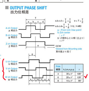 Untitled-1 copy.jpg (1903 просмотра) <a class='original' href='./download/file.php?id=61195&mode=view' target=_blank>Загрузить оригинал (84.57 КБ)</a>