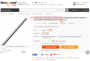 8cMud6E[1].png (2303 просмотра) <a class='original' href='./download/file.php?id=61216&mode=view' target=_blank>Загрузить оригинал (118.95 КБ)</a>