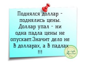 bL2zGaKfXyc.jpg (2214 просмотров) <a class='original' href='./download/file.php?id=61240&mode=view' target=_blank>Загрузить оригинал (33.59 КБ)</a>