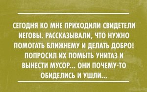 D70Jnb_9gCk.jpg (2209 просмотров) <a class='original' href='./download/file.php?id=61241&mode=view' target=_blank>Загрузить оригинал (54.71 КБ)</a>