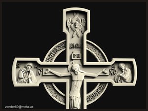 87.jpg (3985 просмотров) <a class='original' href='./download/file.php?id=61277&mode=view' target=_blank>Загрузить оригинал (5.24 МБ)</a>