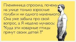 Ps8epTAr4kw.jpg (2186 просмотров) <a class='original' href='./download/file.php?id=61343&mode=view' target=_blank>Загрузить оригинал (25.9 КБ)</a>