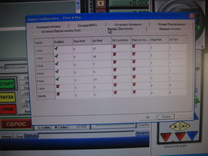 IMG_8368.JPG (1840 просмотров) <a class='original' href='./download/file.php?id=61348&mode=view' target=_blank>Загрузить оригинал (549.63 КБ)</a>