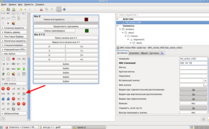 Выделение(012).png (3177 просмотров) <a class='original' href='./download/file.php?id=6141&mode=view' target=_blank>Загрузить оригинал (174.2 КБ)</a>