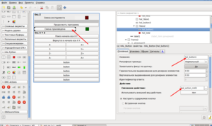Выделение(014).png (3177 просмотров) <a class='original' href='./download/file.php?id=6142&mode=view' target=_blank>Загрузить оригинал (179.18 КБ)</a>