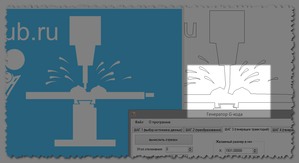 2015-10-23_173543.png (3728 просмотров) <a class='original' href='./download/file.php?id=61435&sid=fb92a5a217a285f590bce1c49ff9c782&mode=view' target=_blank>Загрузить оригинал (60.45 КБ)</a>