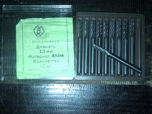 IMG_20151023_174035.jpg (5503 просмотра) <a class='original' href='./download/file.php?id=61452&sid=55661d8ee038179a6013d7a3f50327fd&mode=view' target=_blank>Загрузить оригинал (1.2 МБ)</a>