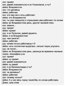 u7RcMvU_wI0.jpg (1930 просмотров) <a class='original' href='./download/file.php?id=61482&mode=view' target=_blank>Загрузить оригинал (61.42 КБ)</a>