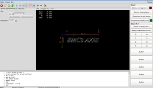 Выделение(016).png (3363 просмотра) <a class='original' href='./download/file.php?id=6154&mode=view' target=_blank>Загрузить оригинал (75.51 КБ)</a>