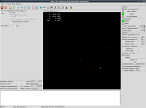 plazmaTHC.png (17959 просмотров) <a class='original' href='./download/file.php?id=61546&mode=view' target=_blank>Загрузить оригинал (106.03 КБ)</a>