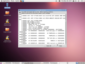 Screenshot-6.png (2679 просмотров) <a class='original' href='./download/file.php?id=6162&mode=view' target=_blank>Загрузить оригинал (345.34 КБ)</a>