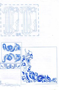 Scan10002.JPG (5321 просмотр) <a class='original' href='./download/file.php?id=61677&mode=view' target=_blank>Загрузить оригинал (499.64 КБ)</a>