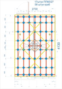 потолок.jpg (5273 просмотра) <a class='original' href='./download/file.php?id=61712&mode=view' target=_blank>Загрузить оригинал (1.8 МБ)</a>