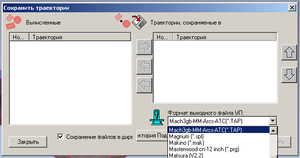 Автосмена.png (3275 просмотров) <a class='original' href='./download/file.php?id=6184&mode=view' target=_blank>Загрузить оригинал (19.59 КБ)</a>