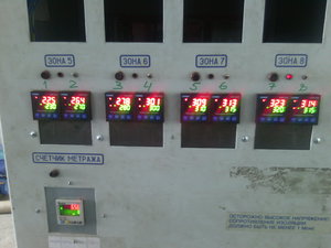 IMG_20151024_131508.jpg (5062 просмотра) <a class='original' href='./download/file.php?id=61870&mode=view' target=_blank>Загрузить оригинал (804.35 КБ)</a>