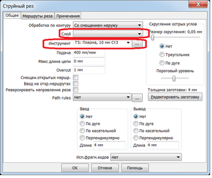 01.png (3909 просмотров) <a class='original' href='./download/file.php?id=61920&mode=view' target=_blank>Загрузить оригинал (38.52 КБ)</a>