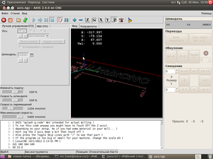 Снимок.png (3256 просмотров) <a class='original' href='./download/file.php?id=6193&mode=view' target=_blank>Загрузить оригинал (138.63 КБ)</a>