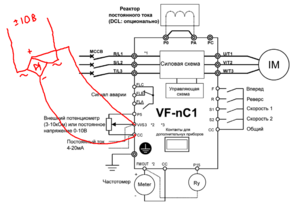 Выделение(023).png (4038 просмотров) <a class='original' href='./download/file.php?id=6206&mode=view' target=_blank>Загрузить оригинал (191.05 КБ)</a>