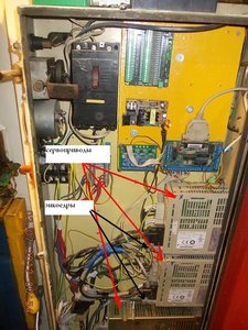 Щит.JPG (26782 просмотра) <a class='original' href='./download/file.php?id=6215&mode=view' target=_blank>Загрузить оригинал (142.46 КБ)</a>