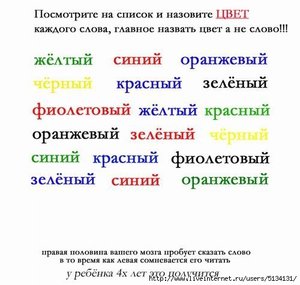 114092844_SRRRRyoRRR.jpg (1254 просмотра) <a class='original' href='./download/file.php?id=62170&mode=view' target=_blank>Загрузить оригинал (111.27 КБ)</a>