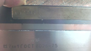 IMG_20151030_155849.jpg (3118 просмотров) <a class='original' href='./download/file.php?id=62195&mode=view' target=_blank>Загрузить оригинал (473.97 КБ)</a>