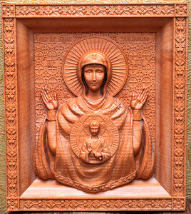 Знамение дерево.jpg (3017 просмотров) <a class='original' href='./download/file.php?id=62216&mode=view' target=_blank>Загрузить оригинал (8.09 МБ)</a>