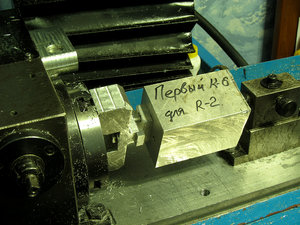 2.jpg (10896 просмотров) <a class='original' href='./download/file.php?id=62281&mode=view' target=_blank>Загрузить оригинал (894.49 КБ)</a>