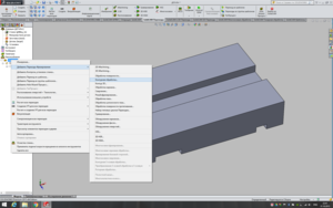 Screenshot - 31.10.2015 , 22_41_26.png (1685 просмотров) <a class='original' href='./download/file.php?id=62322&mode=view' target=_blank>Загрузить оригинал (200.83 КБ)</a>